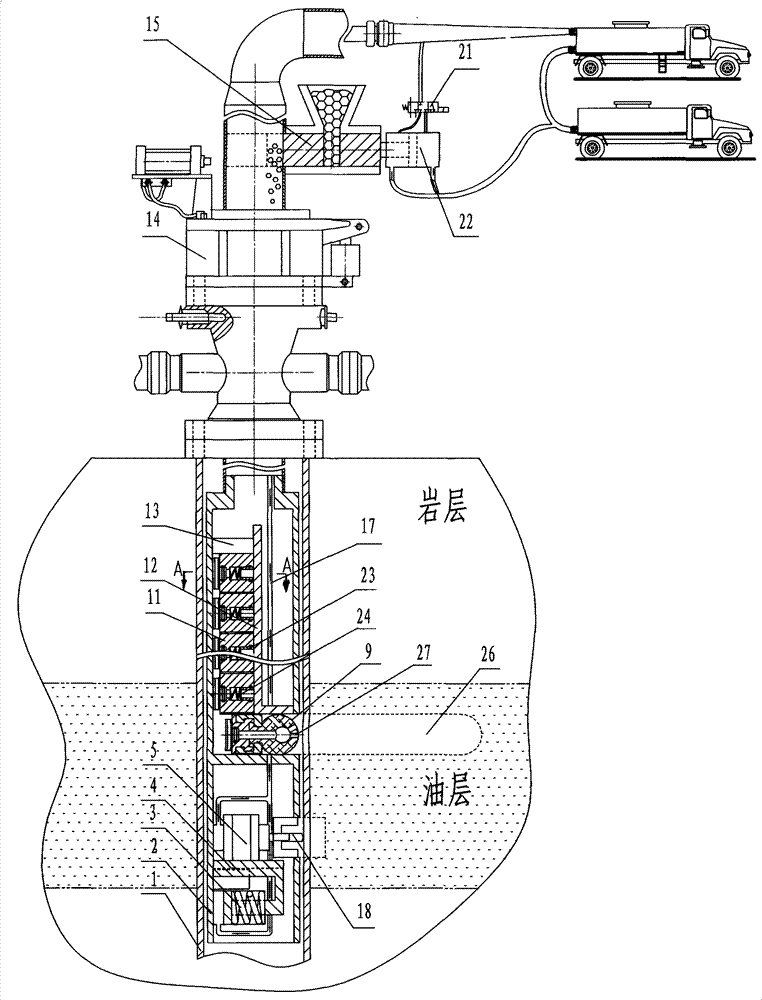 Oilfield underground high-pressure fluid-driven spinning horizontal perforating device and application thereof