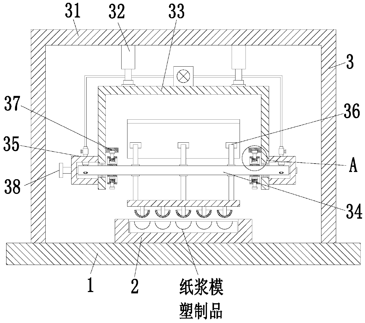 Shaping treatment method for molded packaging product after drying and setting