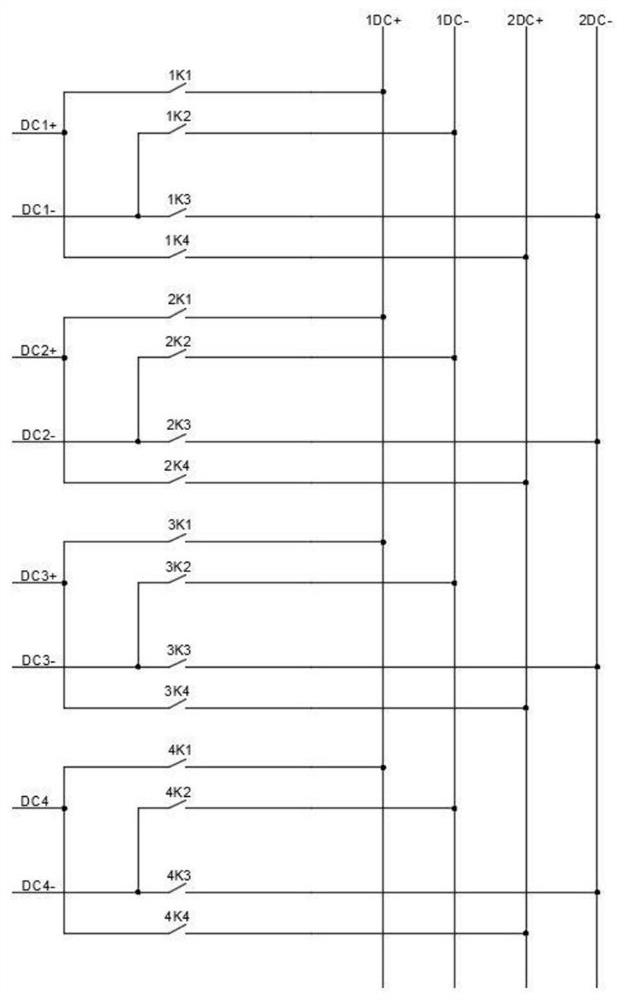 DC Charger Power and Channel Expansion Module, Charging Control System and Method