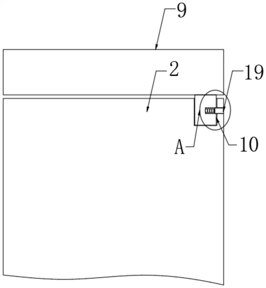 Power transmission line grounding state intelligent sensing device