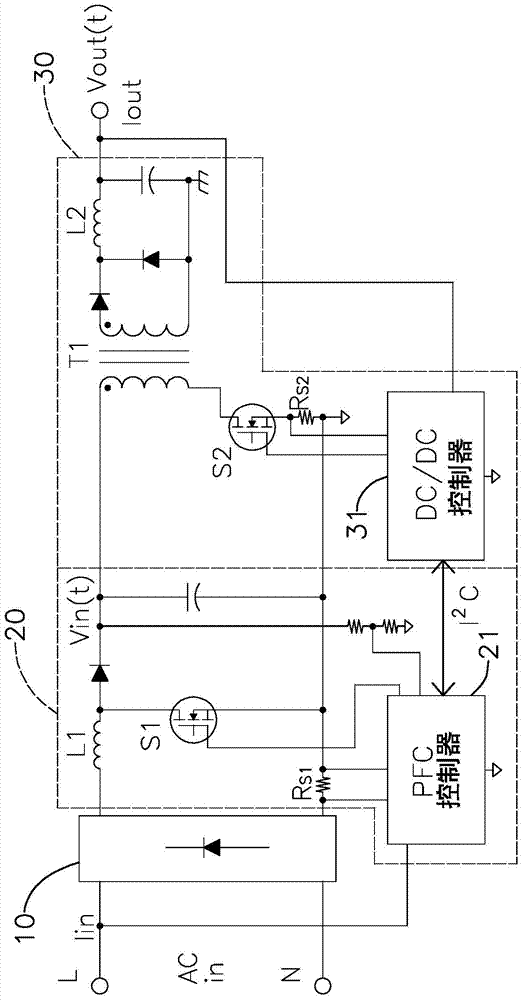 Power supply and its output voltage low-frequency ripple compensation method