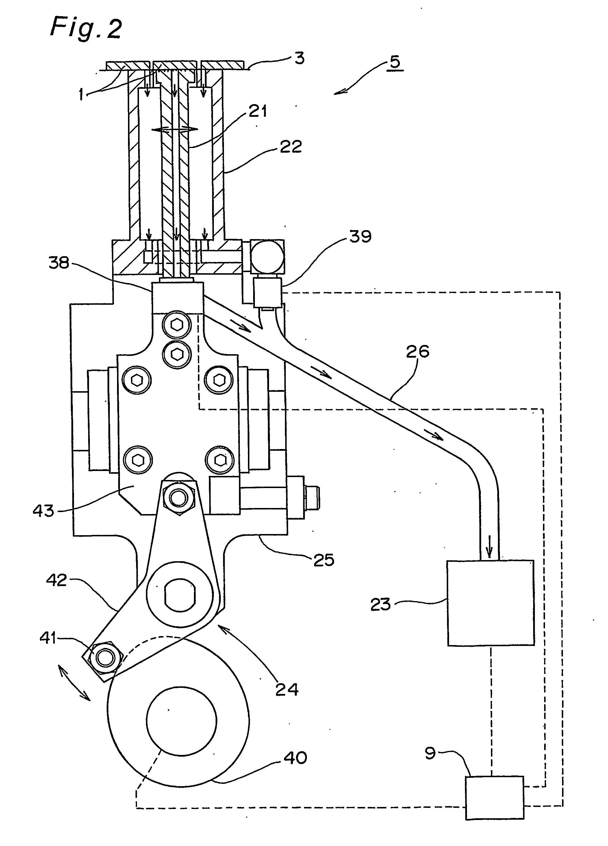 Apparatus and method for removing semiconductor chip