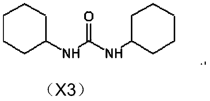 Preparation method of valine acyclovir