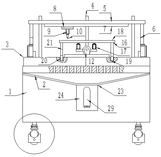 Paper shredding and fragment recycling integrated equipment