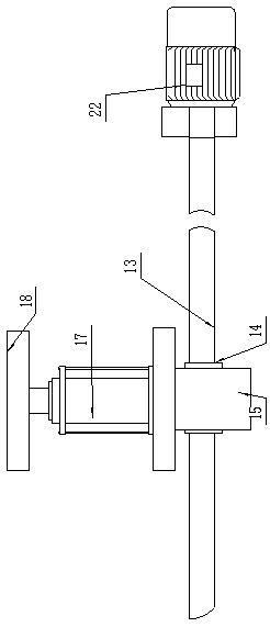 Paper shredding and fragment recycling integrated equipment