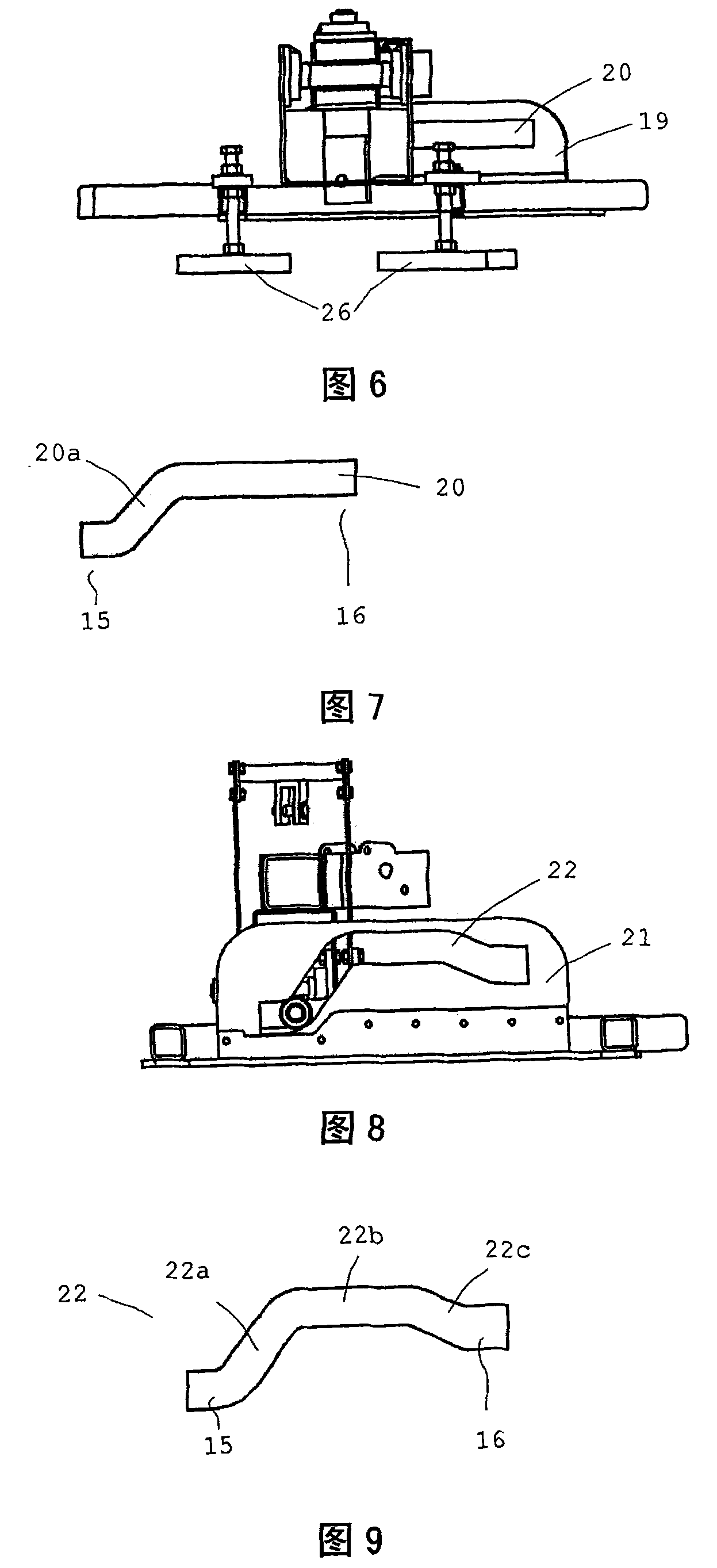 Filling system and bag conveying device for the system