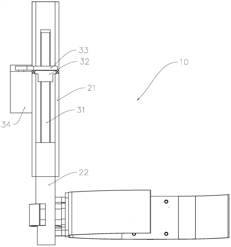 A lower extremity exoskeleton system with actively adjustable leg length and its control method