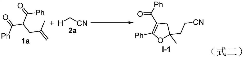 Method for preparing a 2, 3-dihydrofuran derivative