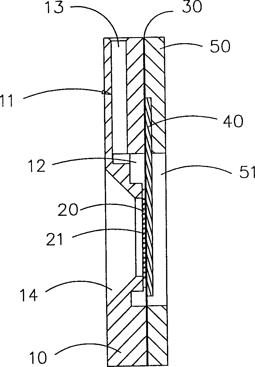 Piezoelectric type microdroplet sprayer with membrane