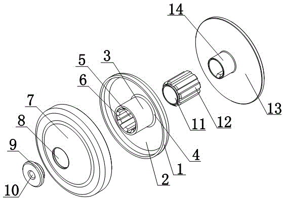 Quenching plate for cochlear amplifier