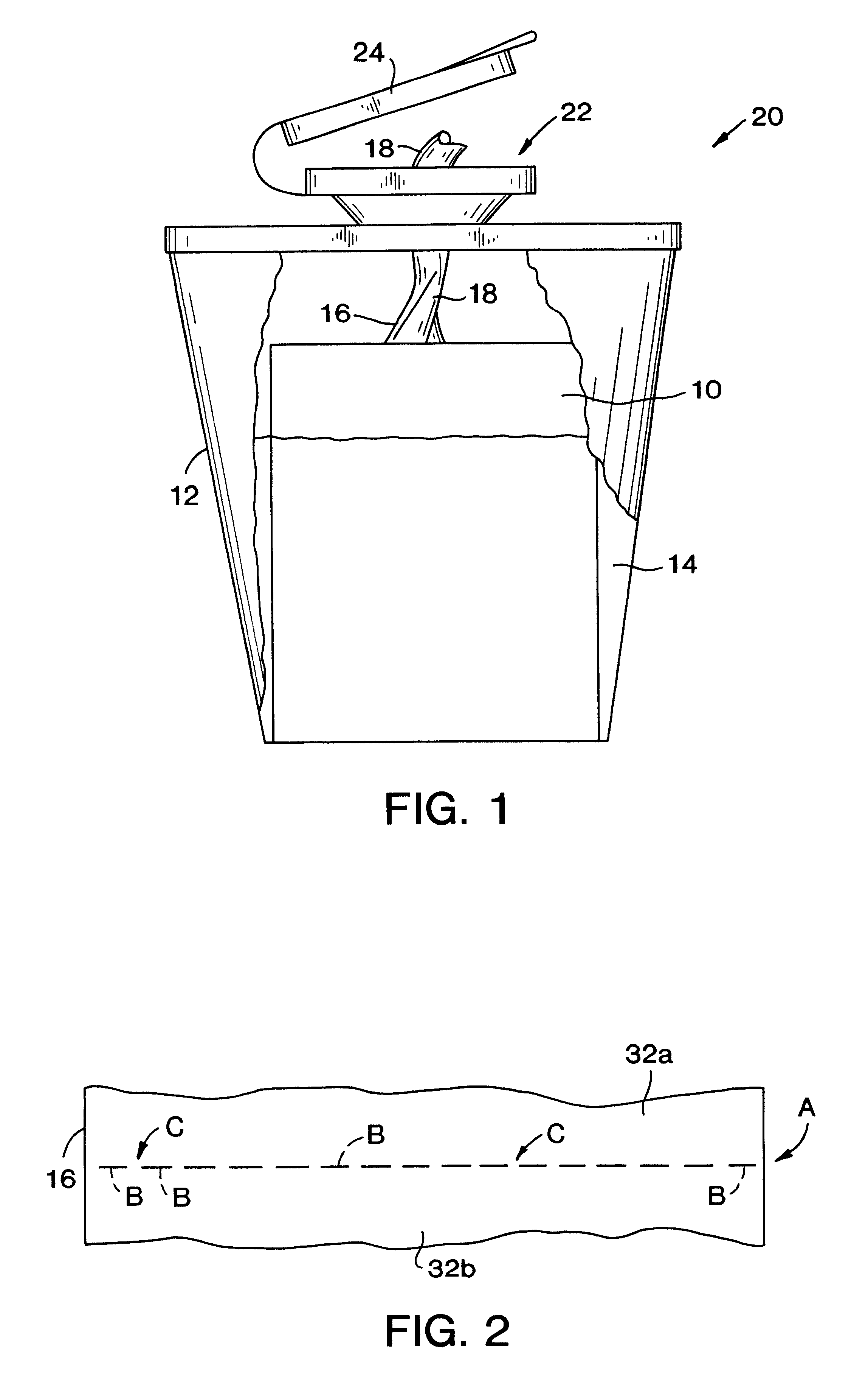 Perforated centerflow rolled product
