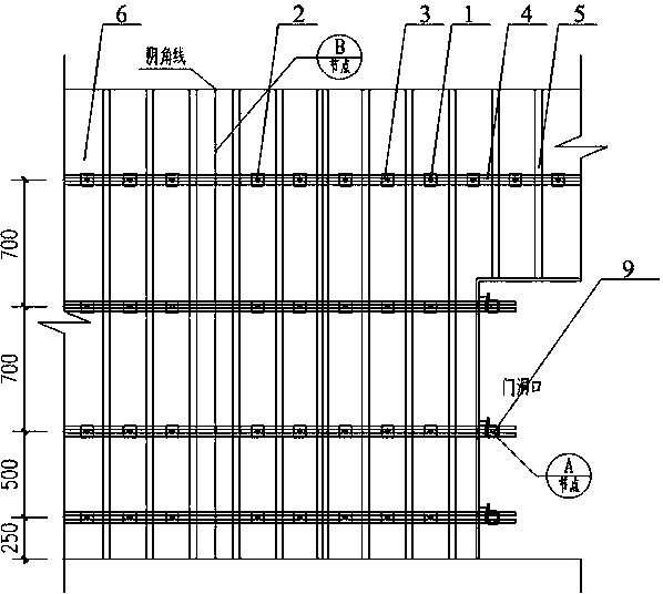 Steel-wood combined formwork and construction method