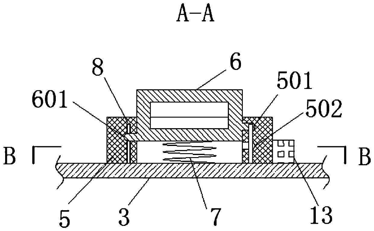 Computer case high-temperature alarm device utilizing wind pressure