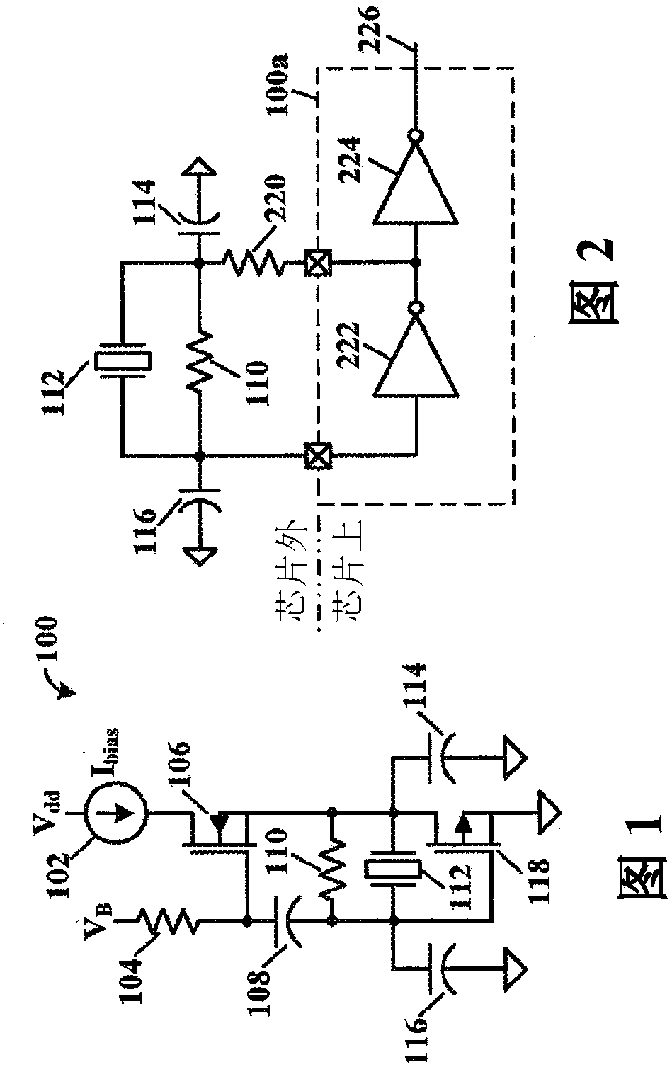Ultra-low power crystal oscillator with adaptive self-start
