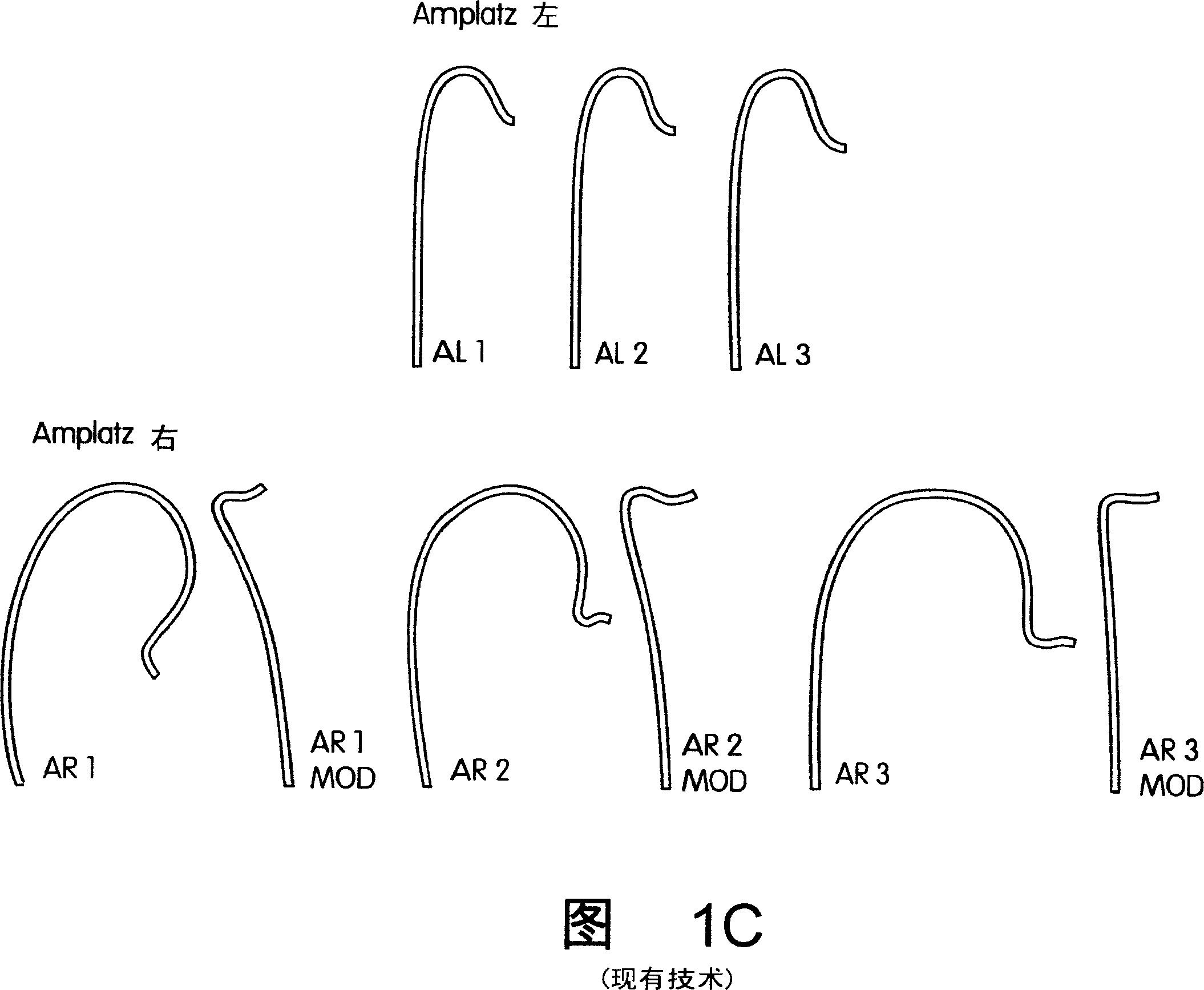 Catheter for diagnostic imaging and therapeutic procedures