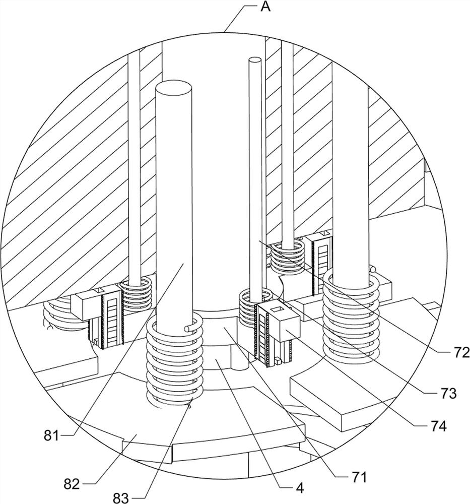 Punching device for intelligently manufacturing motor rotor iron core