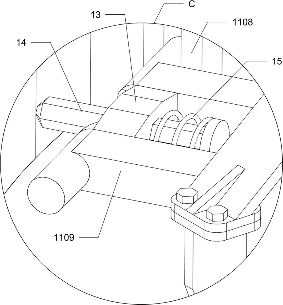 Punching device for intelligently manufacturing motor rotor iron core