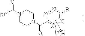 Piperazine derivatives as fasn inhibitors