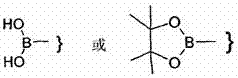 Piperazine derivatives as fasn inhibitors