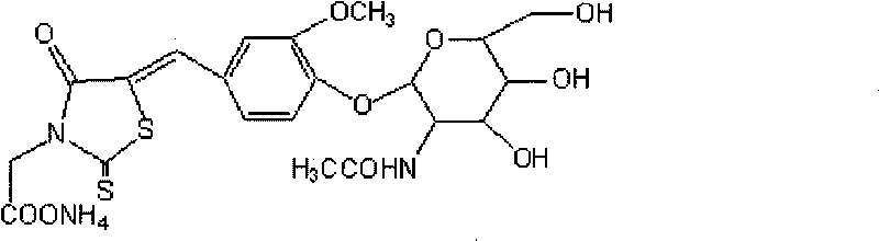 Liquid reagent for determining N-acetyl-beta-D-glucosaminidase