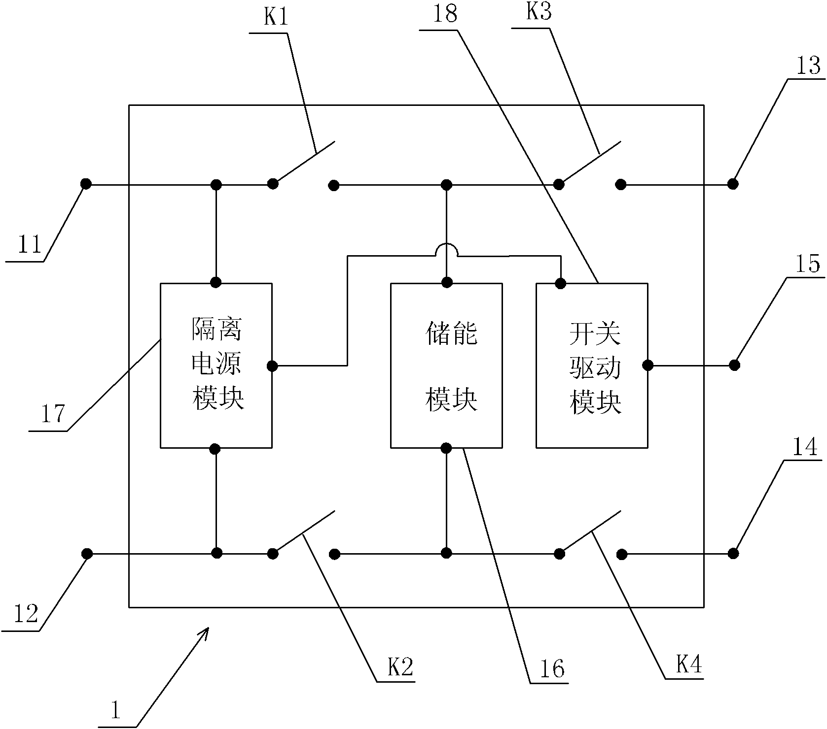 Synchronous dynamic balancing system for energy of power battery pack