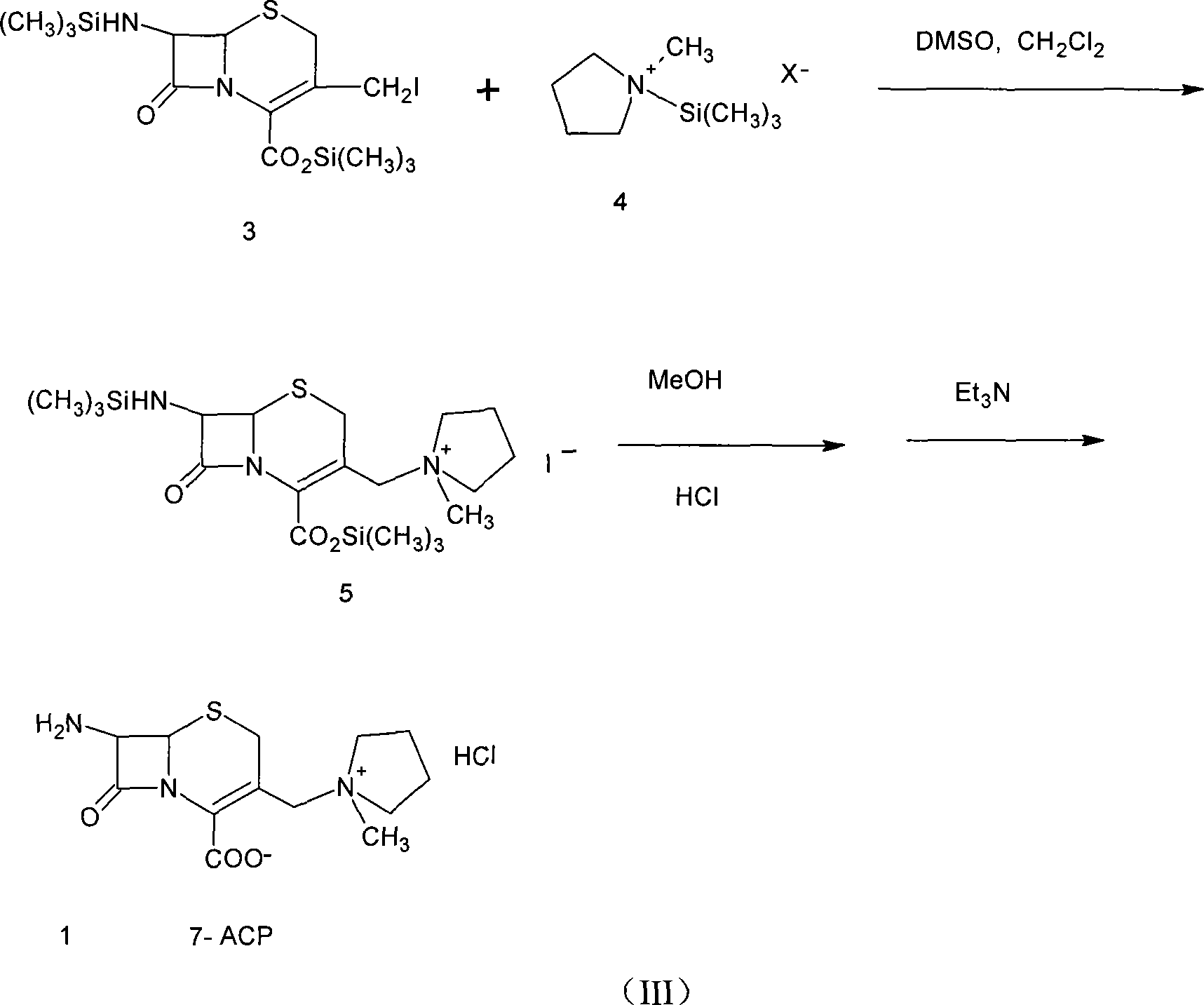 Method of synthesizing cefepime intermediate in mixed solvent
