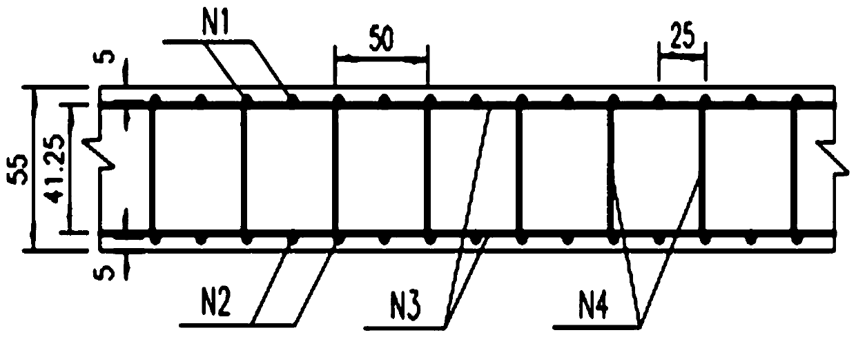 Tunnel second lining reinforcing steel bar protection layer control construction method