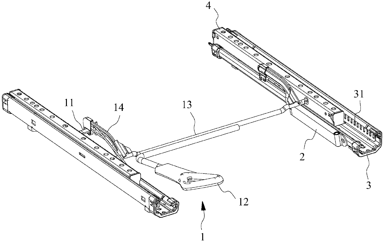 Vehicle and safety seat