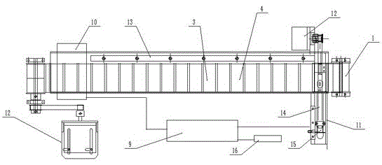 Crawler-type multi-project immunochromatography quantitative analysis system