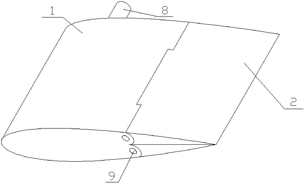 Dual-purpose fin stabilizer used at zero speed and certain speed