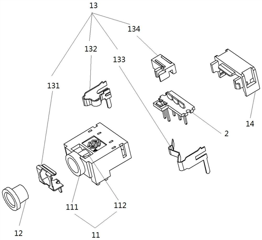 Audio connector capable of emitting light