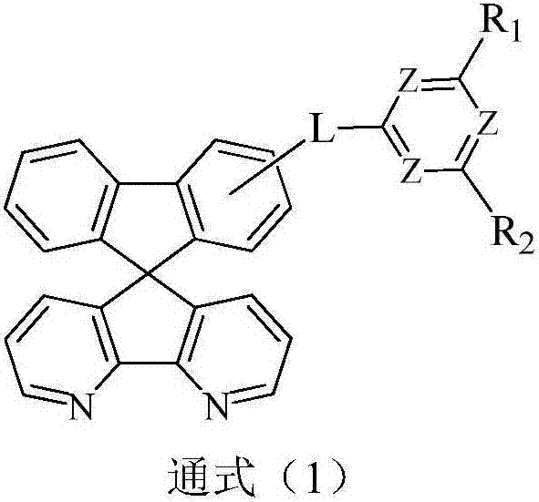 Compound containing aza-spirofluorene and nitrogen-containing hexa-heterocycle and application of compound in organic light emission diode device