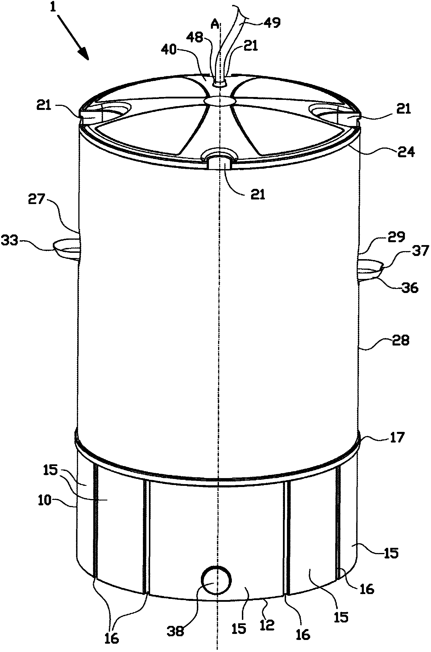 Biogas system