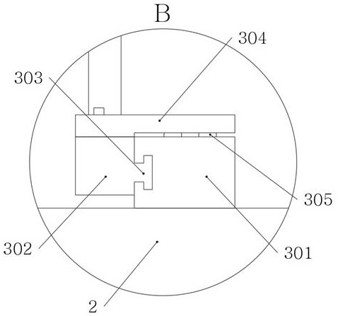 On-site surveying device based on construction engineering cost