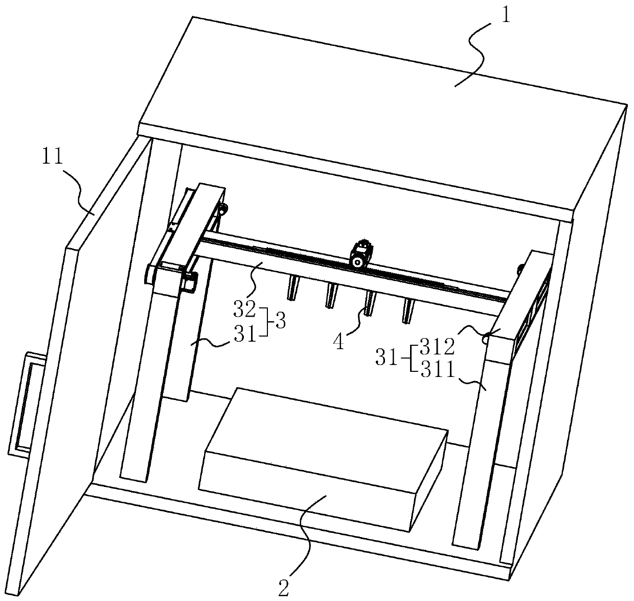 A test device for determining the electromagnetic properties of an object under test
