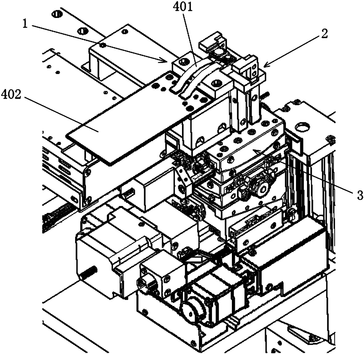Coaxiality adjustment device for camera modules