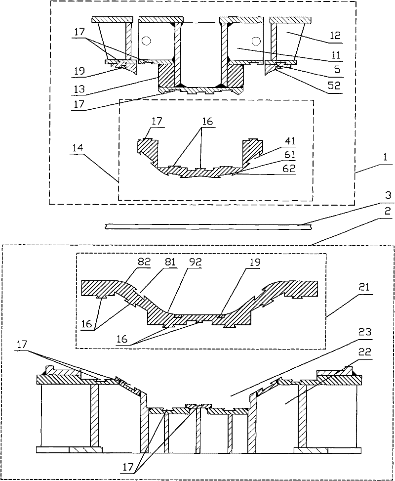 Bending and compression combination-type corrugated steel web formation device