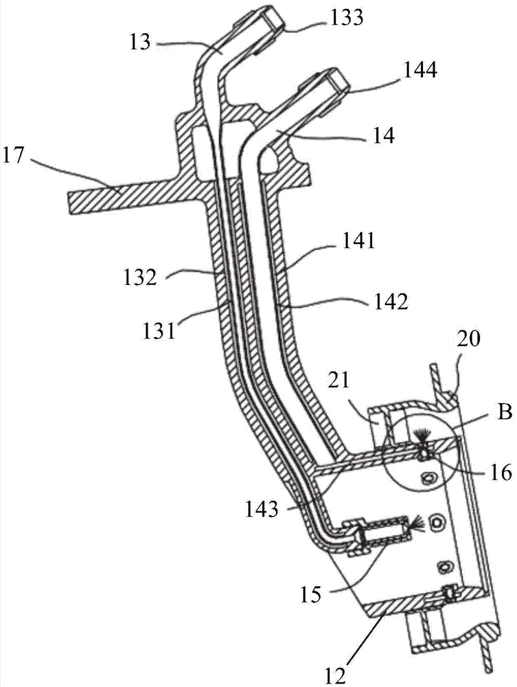 Combustion chamber fuel nozzle device