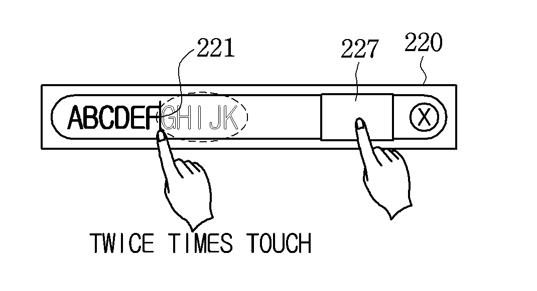 Terminal and method for operating same