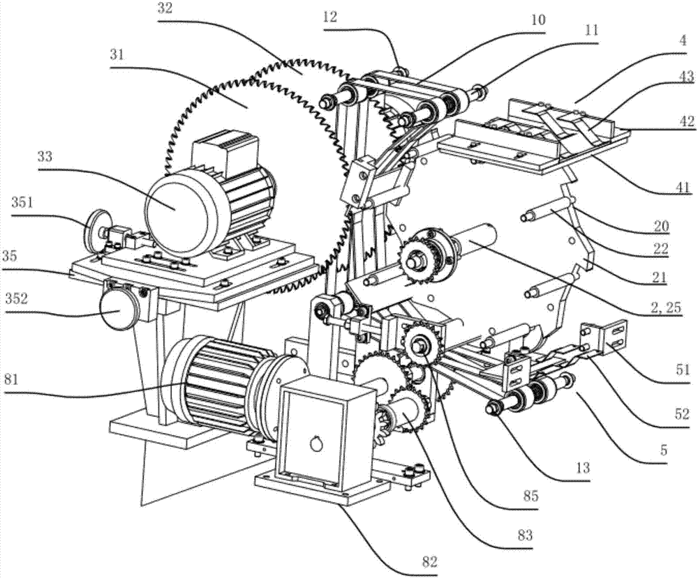 Cutting station for sheet cutting and forming machine and sheet cutting and forming machine