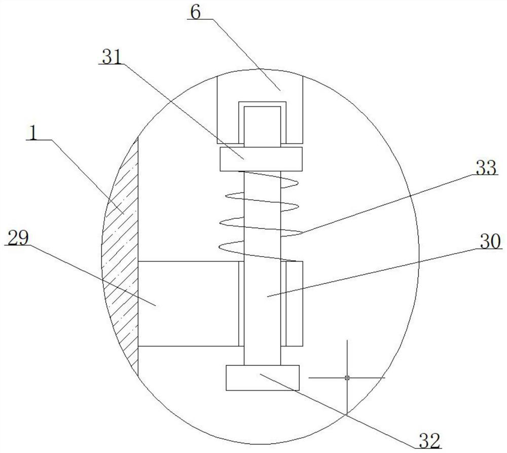 Digital device for computer simulation design and control method