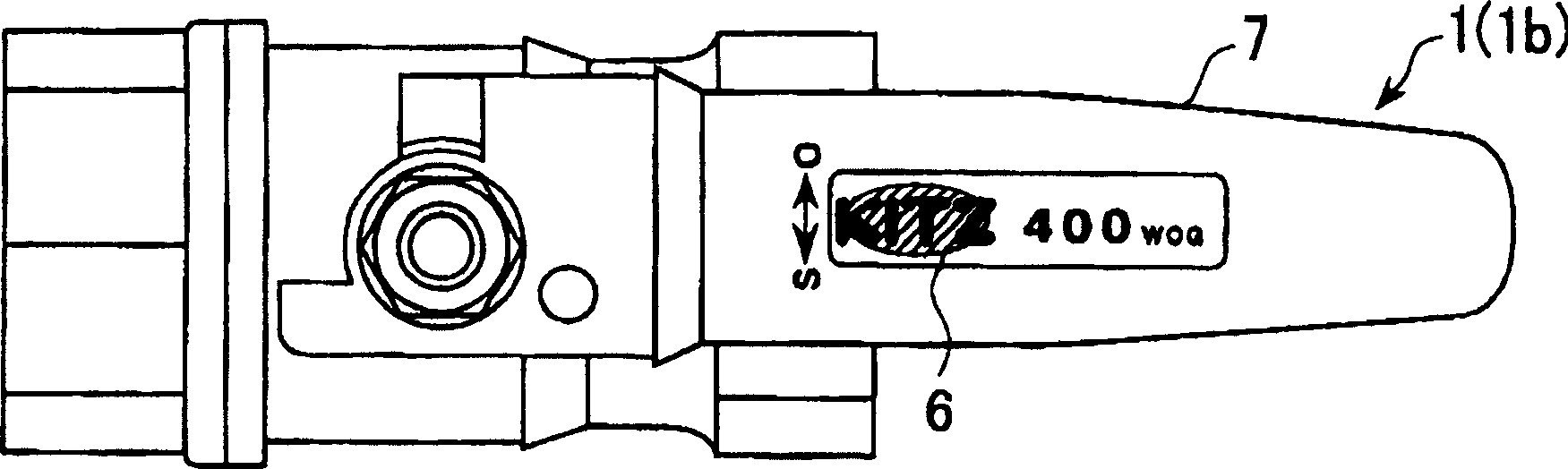 Valve with true and false recognition function and its ture and false identification method