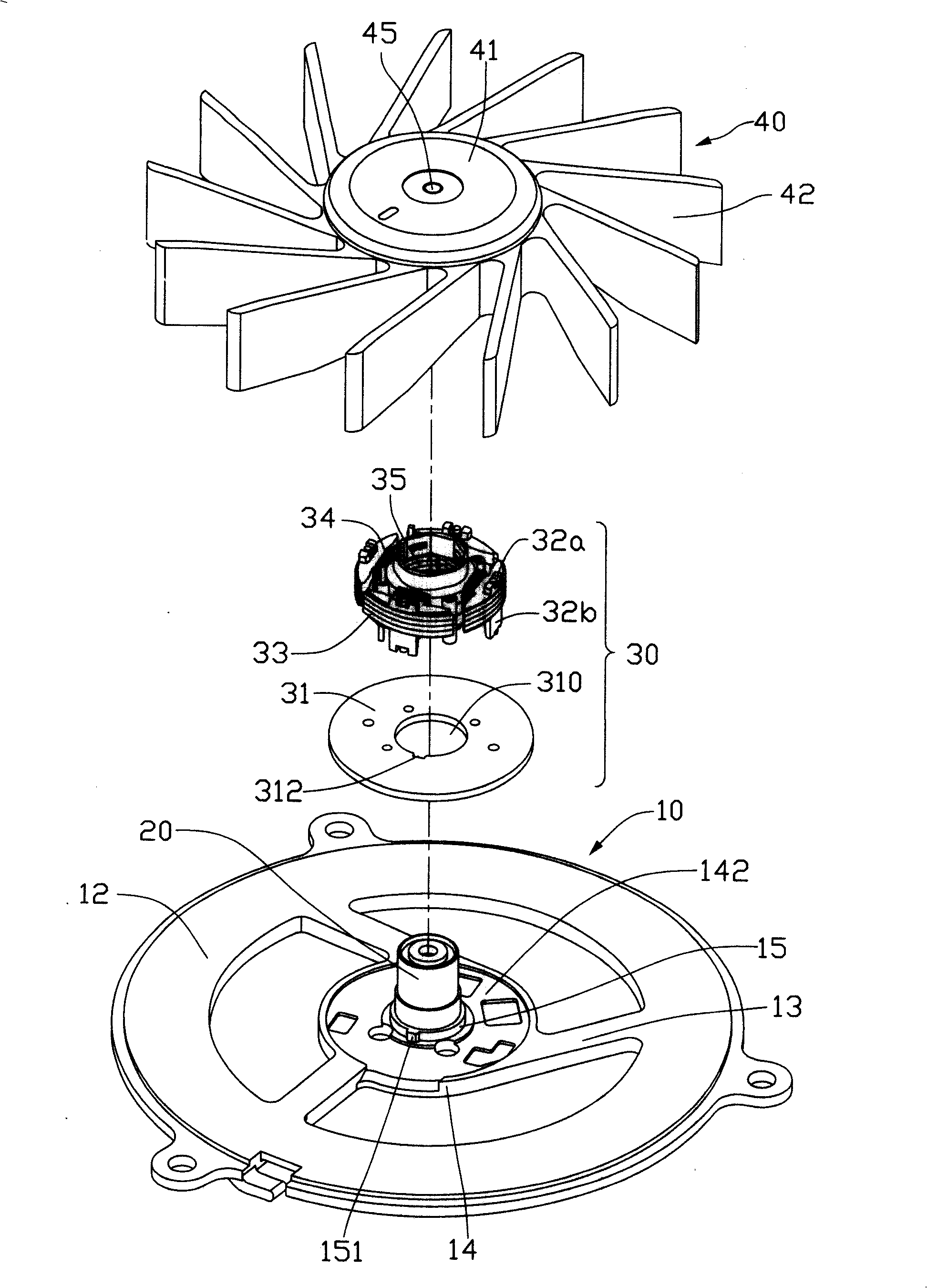 Heat radiation fan and method of manufacture