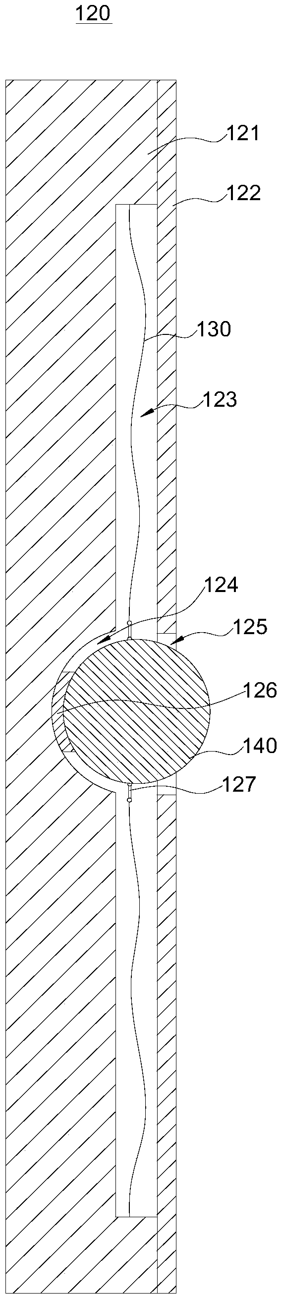 Micro-current cosmetic instrument and skin care apparatus
