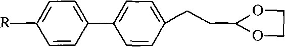 Method for synthesizing (trans)-4-alkyl-3-alkene biphenyl derivative monomer liquid crystals