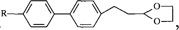 Method for synthesizing (trans)-4-alkyl-3-alkene biphenyl derivative monomer liquid crystals