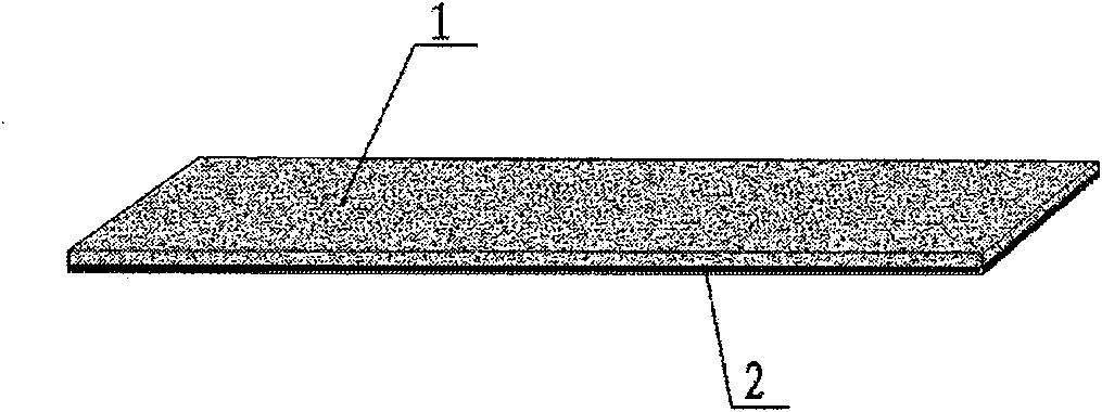 Netless flexible tapestry brick thermal insulation wall body and construction method thereof