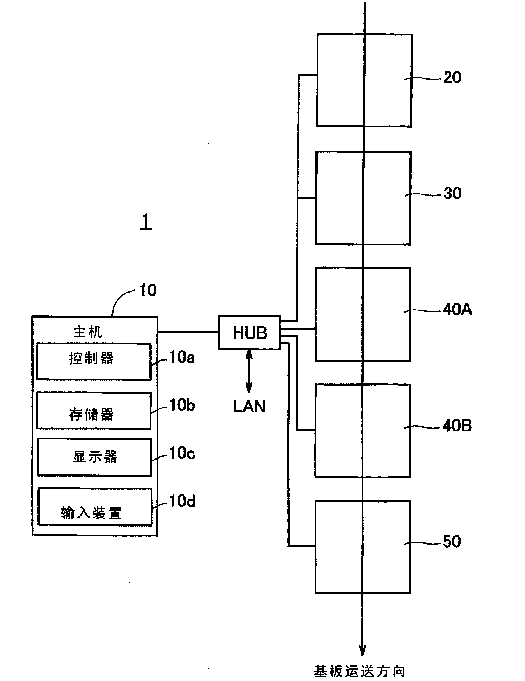 Method of manufacturing printed wiring board with surface-mount component mounted thereon