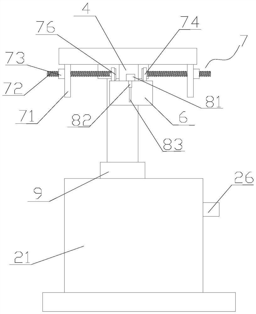 Smart home remote wireless monitoring system and monitoring method based on Internet of Things