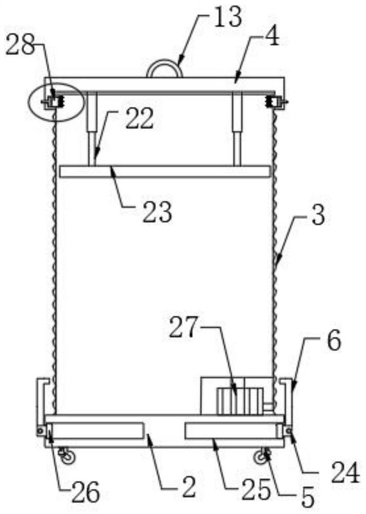 Folding dust remover for clothes